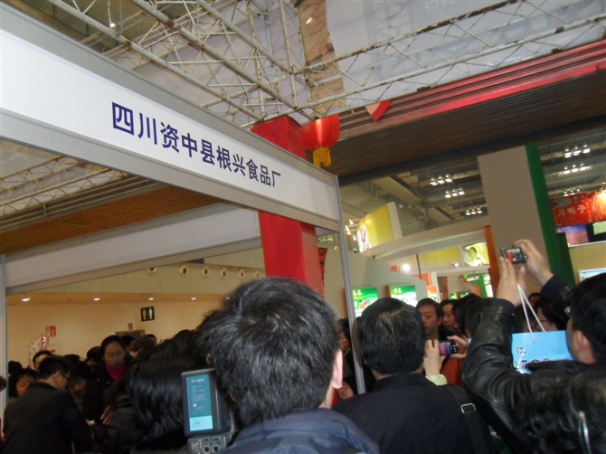 6.ũչ˻֡2.jpg