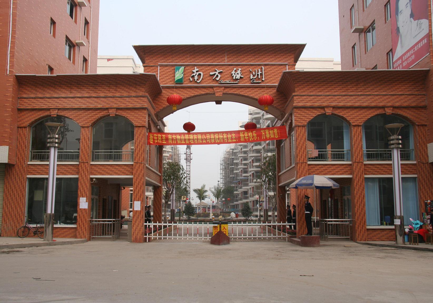 11.JPG