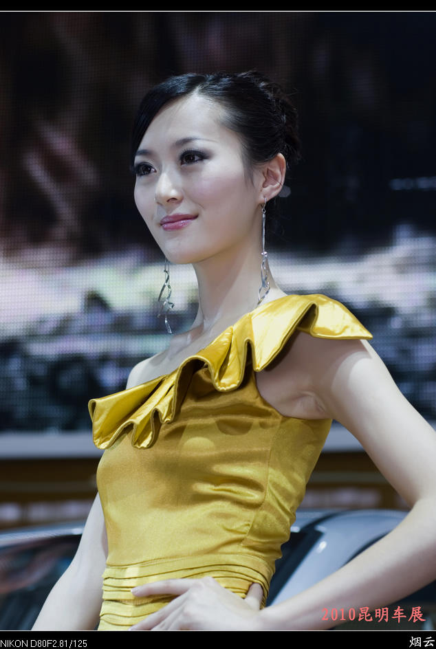 DSC_0283.jpg