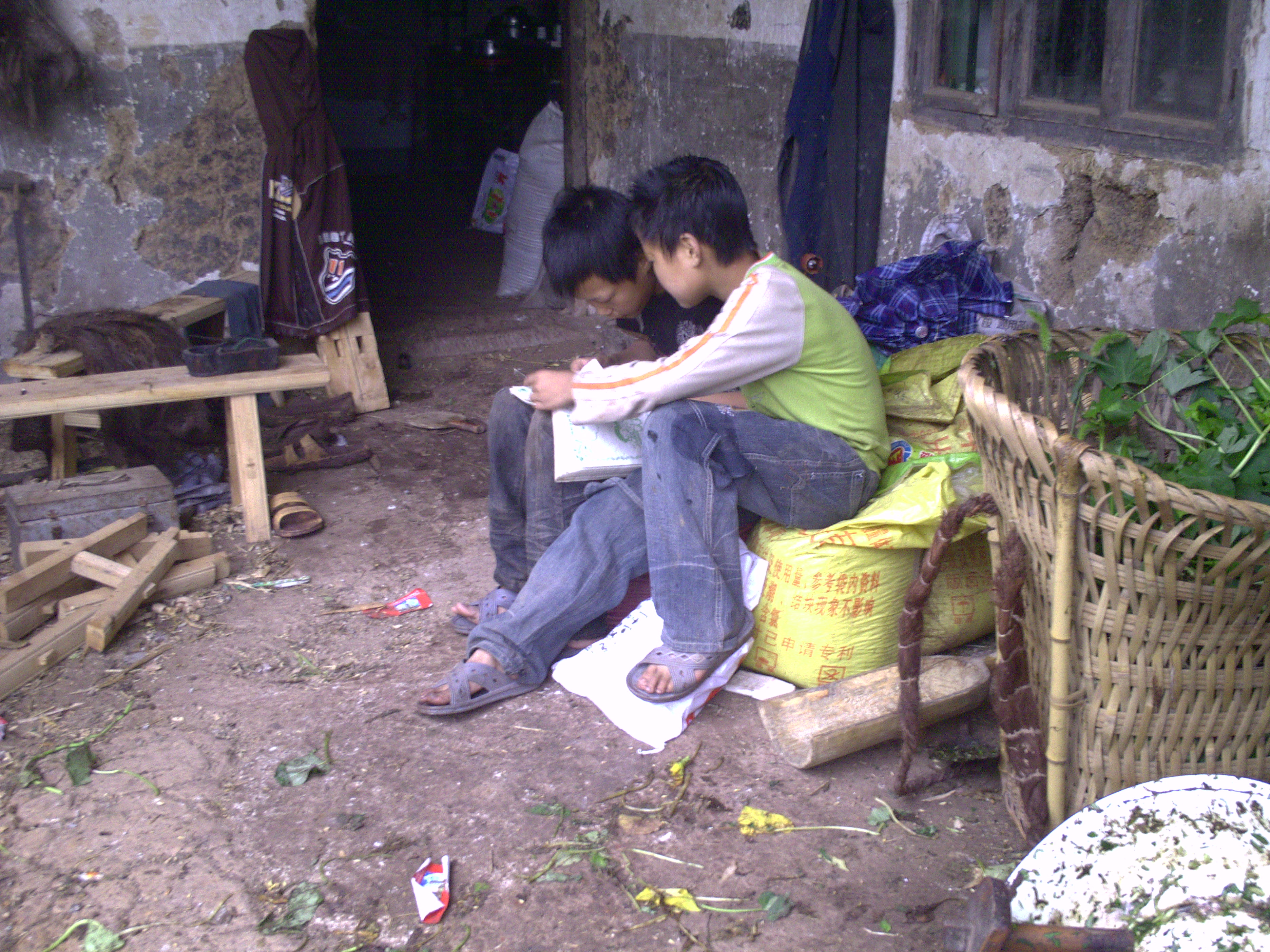 PICT0011.JPG