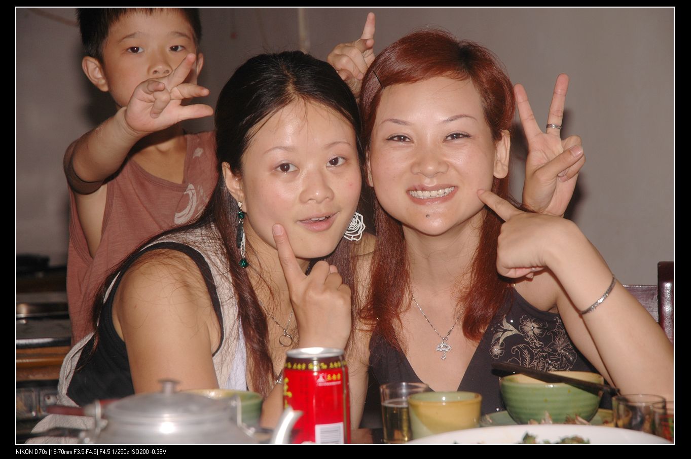 2010626վƬ 152.jpg