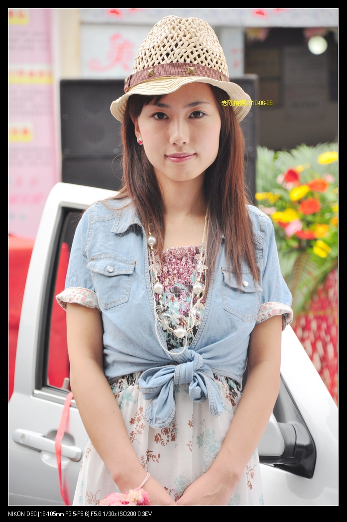 nEO_IMG_DSC_0138.jpg