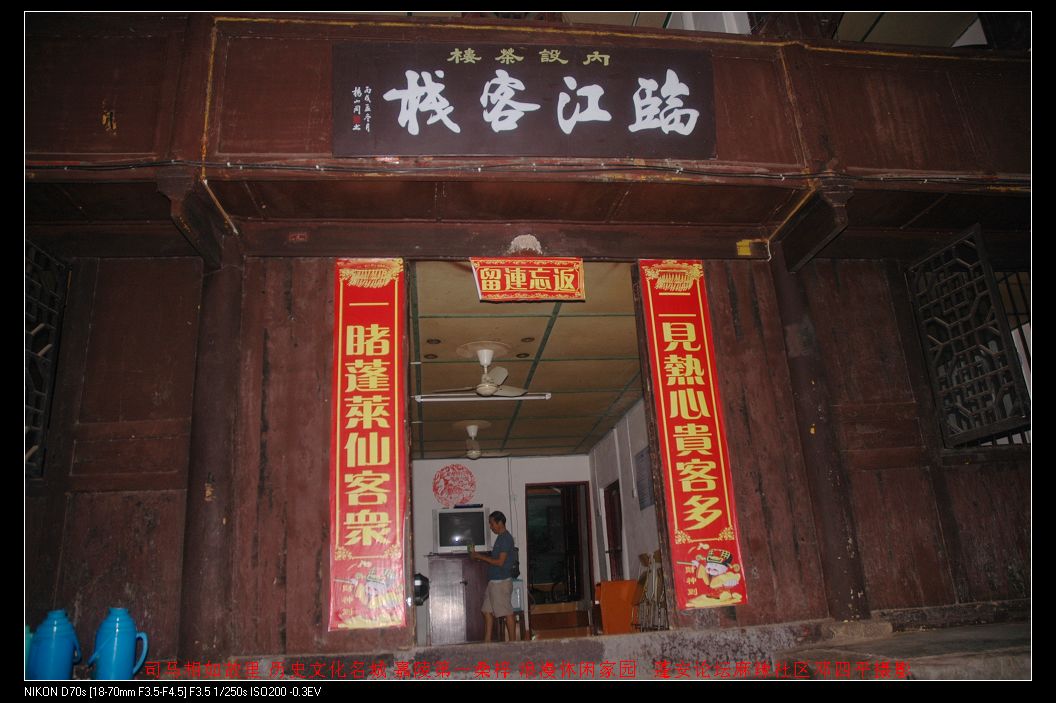 2010626վƬ 152.jpg