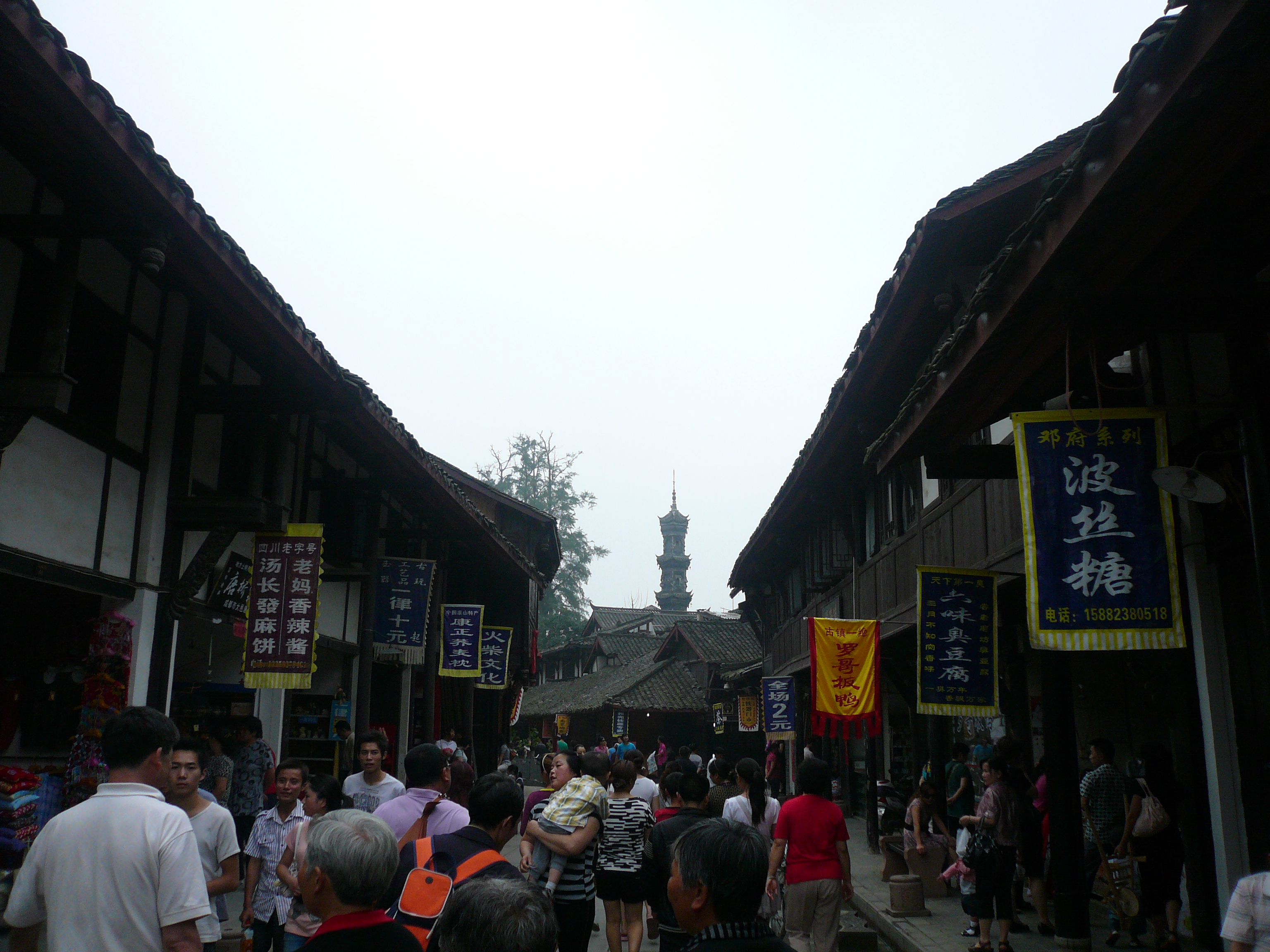 P1100999.JPG