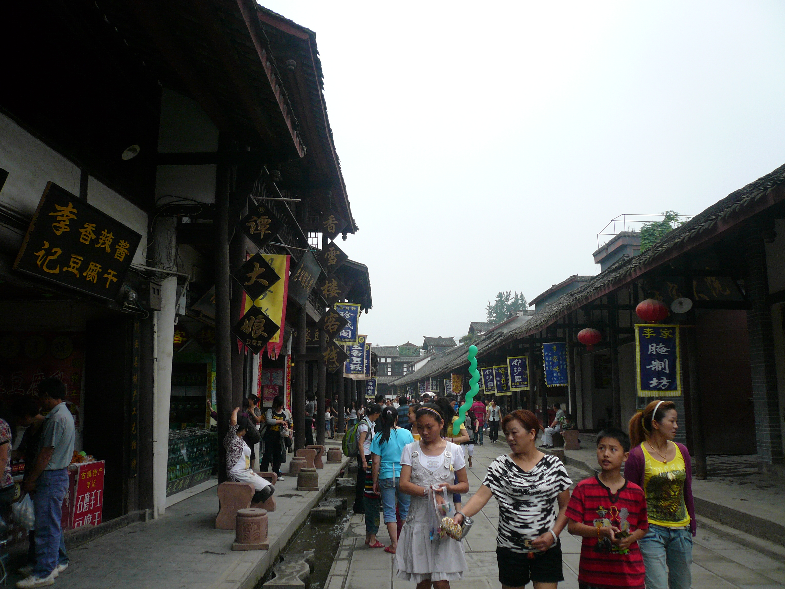 P1100996.JPG