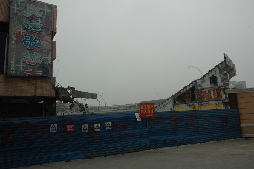 DSC_9016.JPG