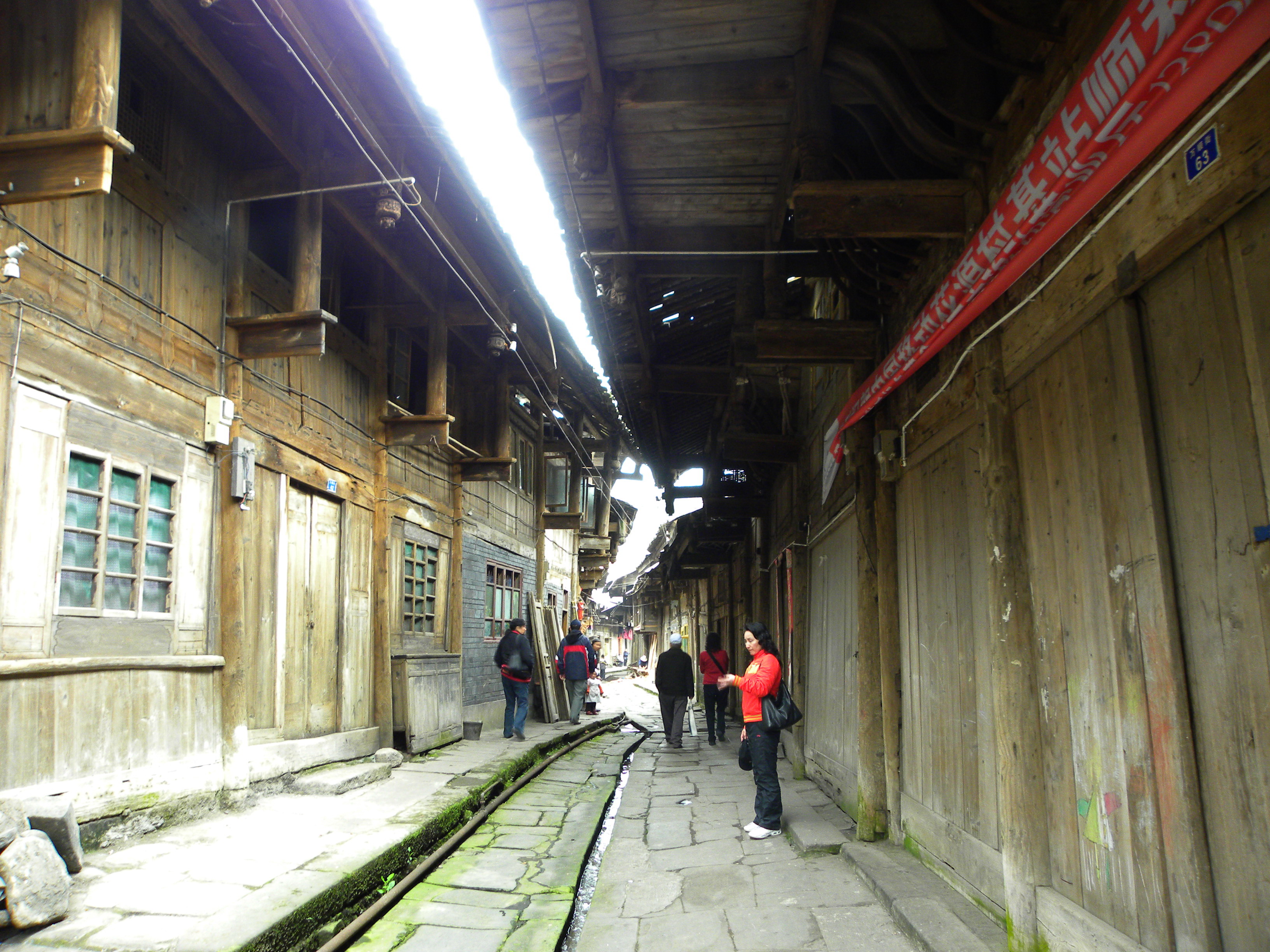 DSCN1489.jpg