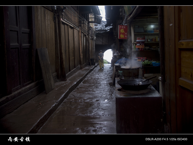 DSC04106.jpg