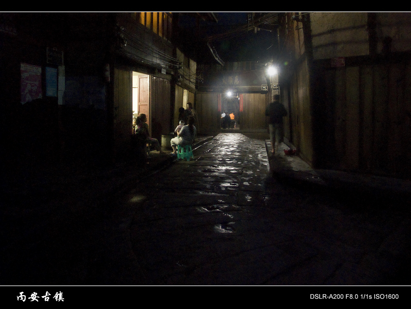 DSC04166.jpg