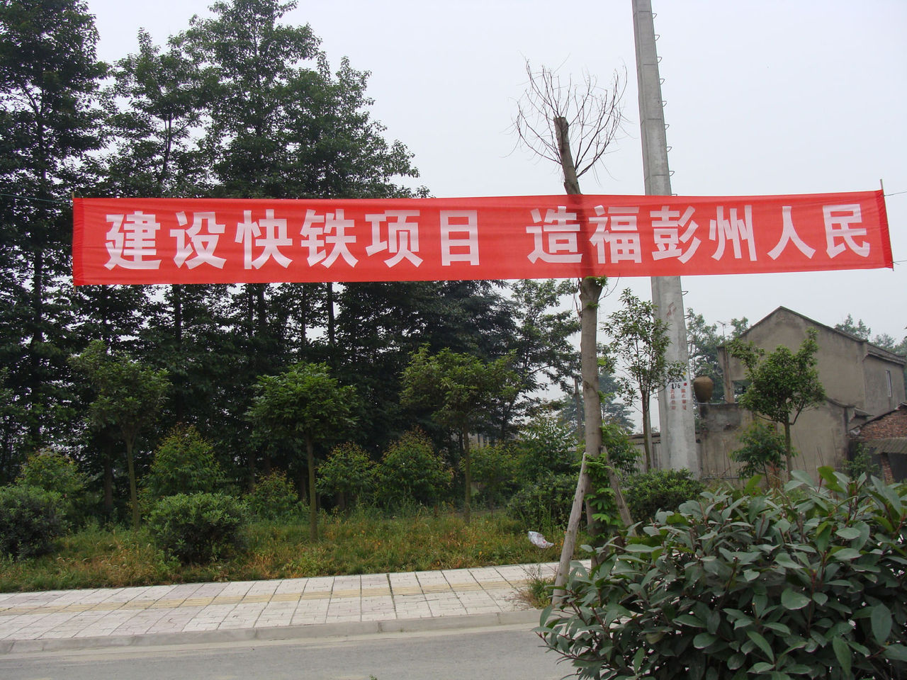 9a904f201338cc994723e85d.jpg