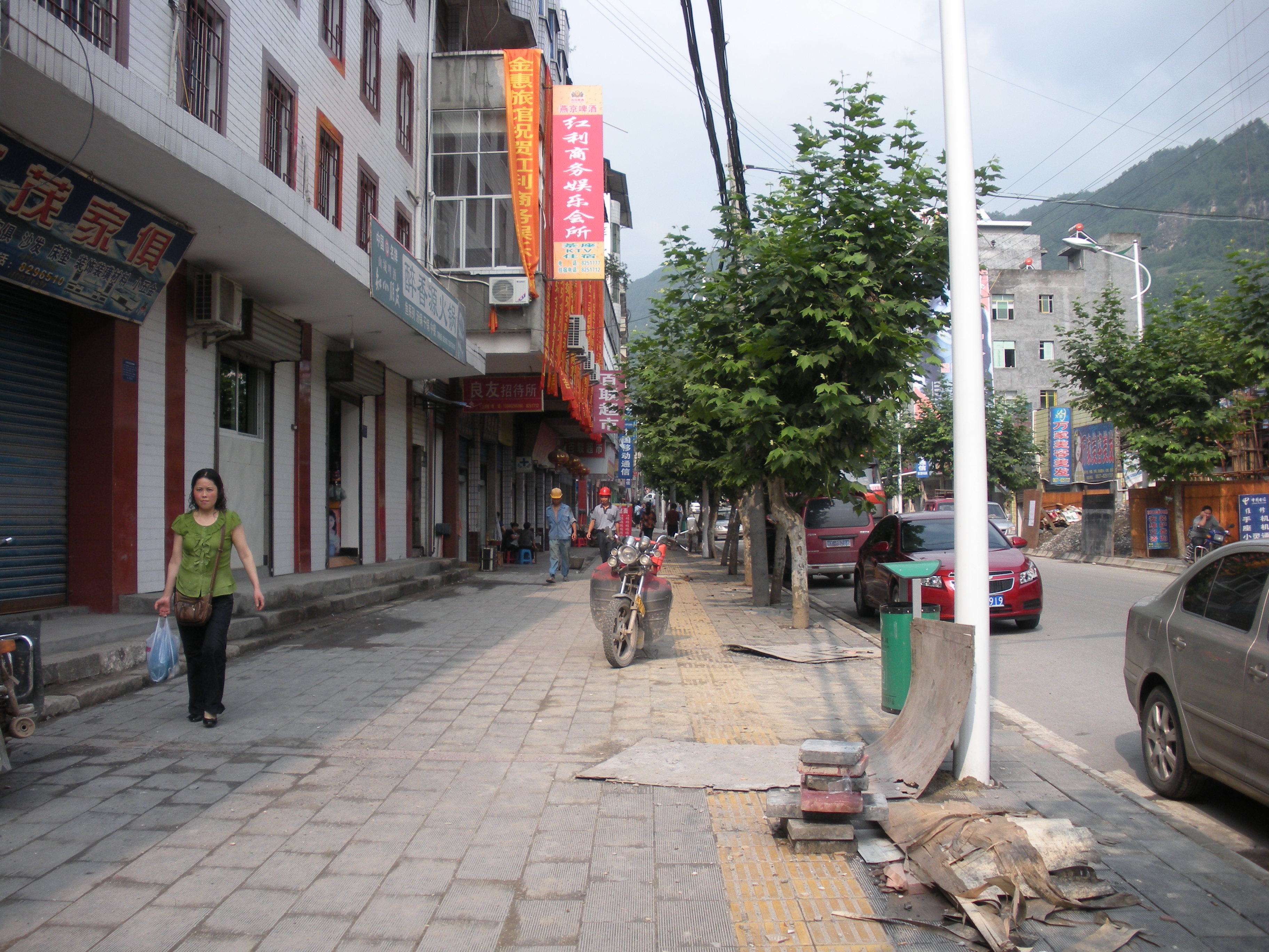 DSCN1756.JPG