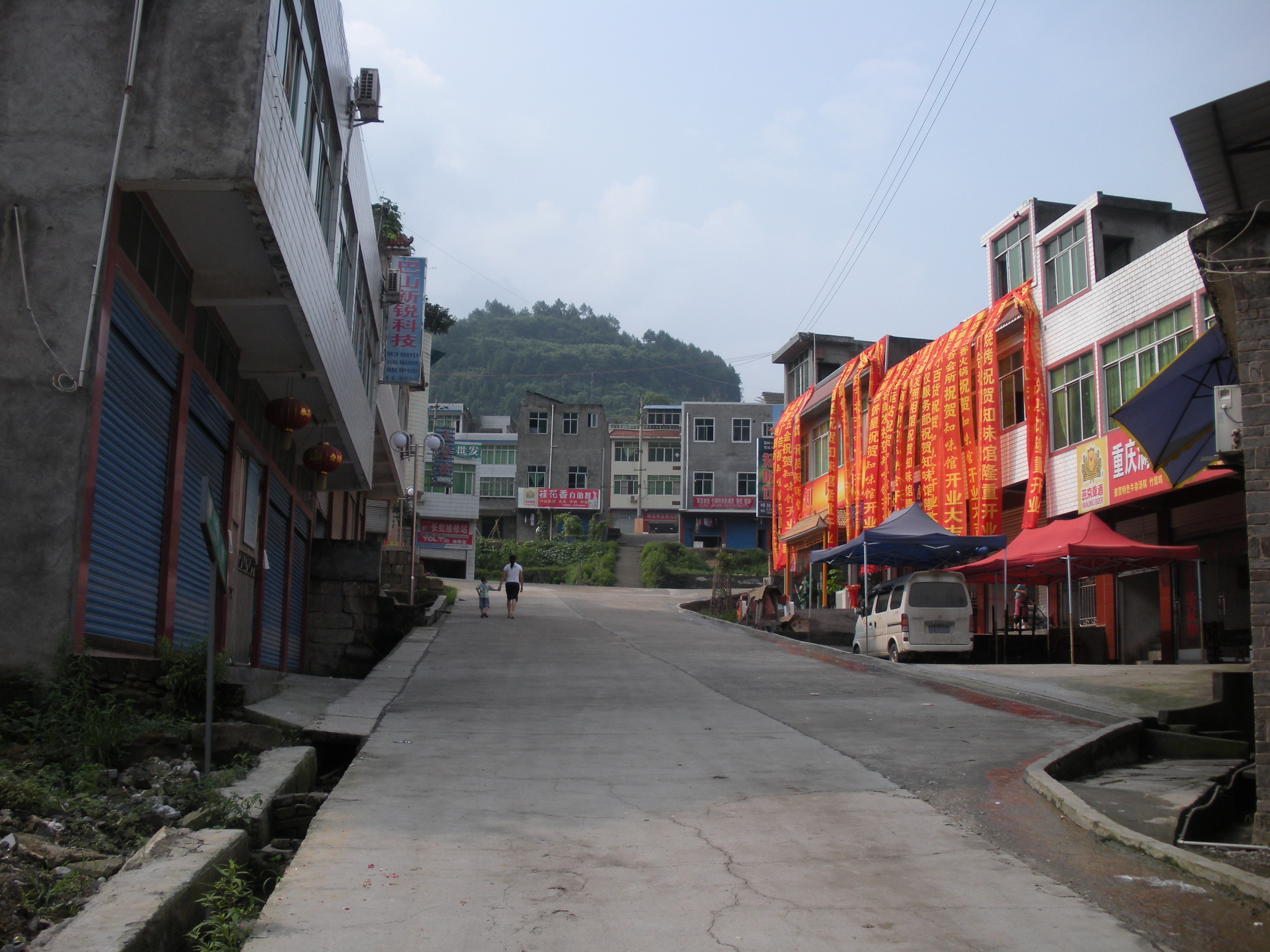 DSCN1757.JPG
