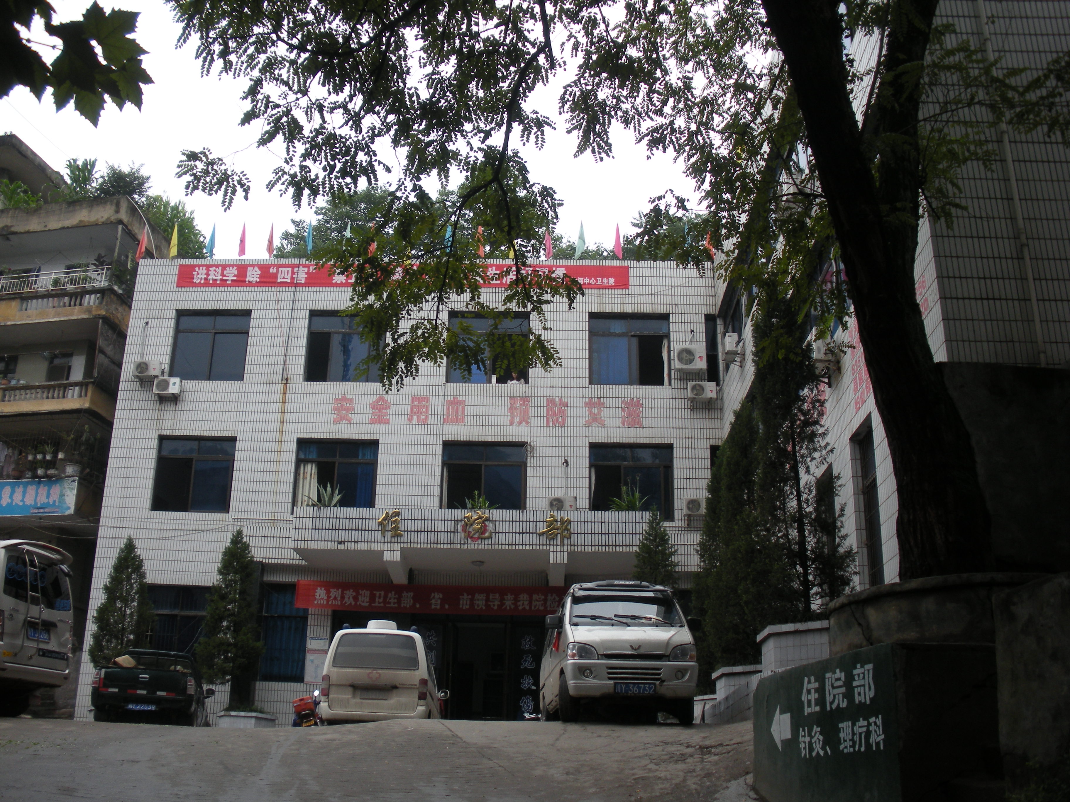 DSCN1728.JPG