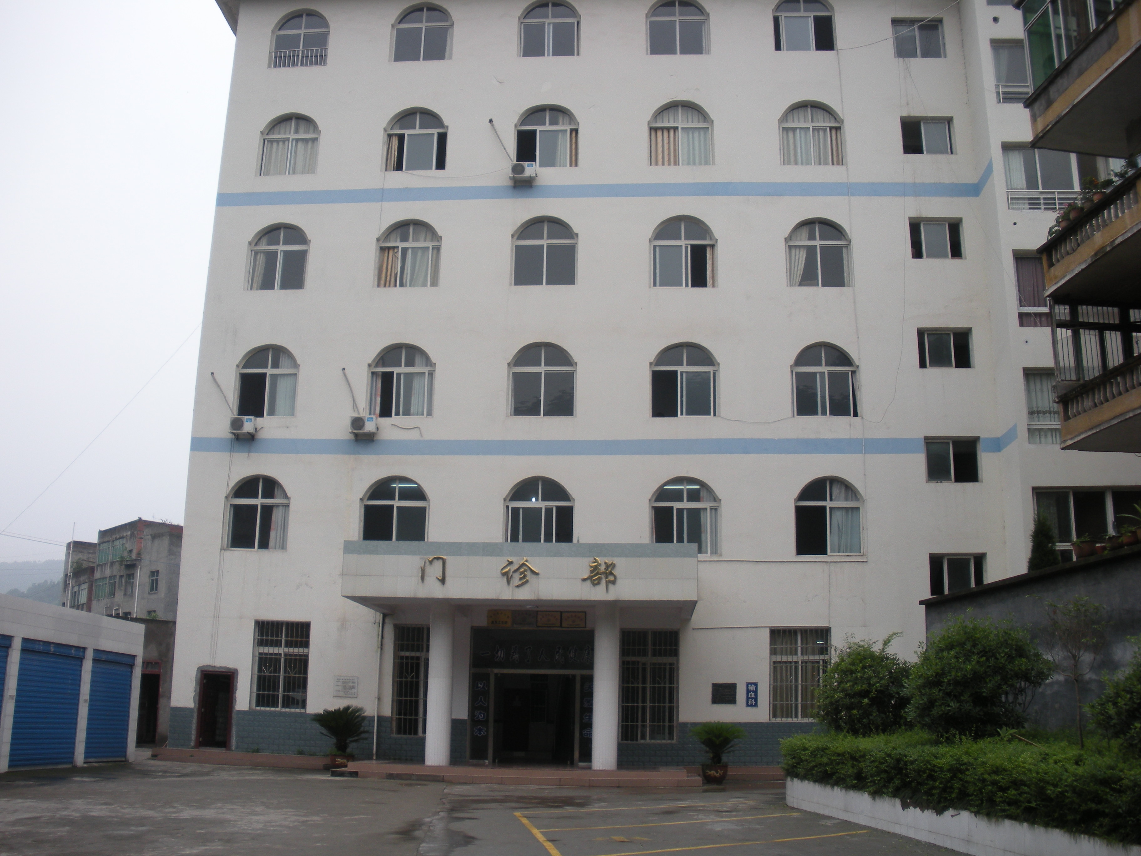 DSCN1725.JPG