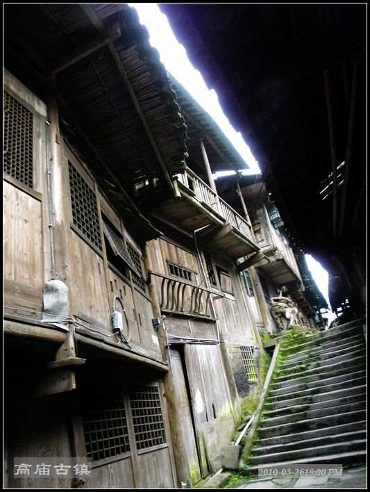 DSCN1526.jpg