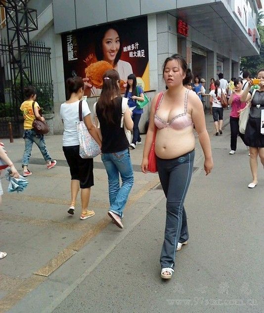 21世纪新大肚<em>胸罩</em>美女