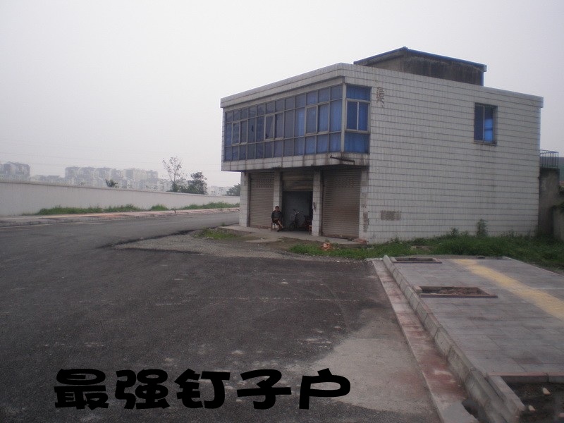 20107210248866_conew1.jpg