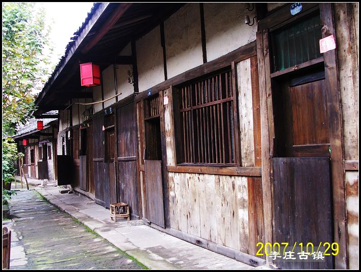 100_1852.jpg