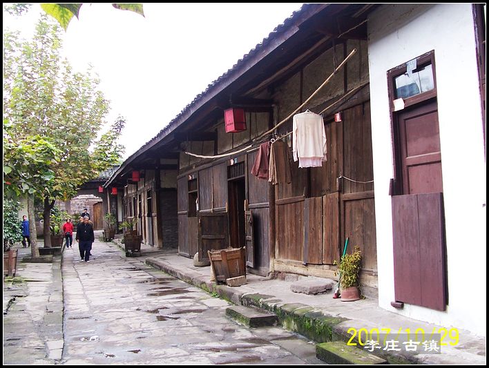 100_1853.jpg