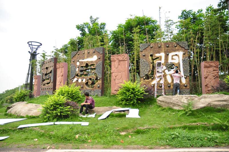 DSC_1312.jpg