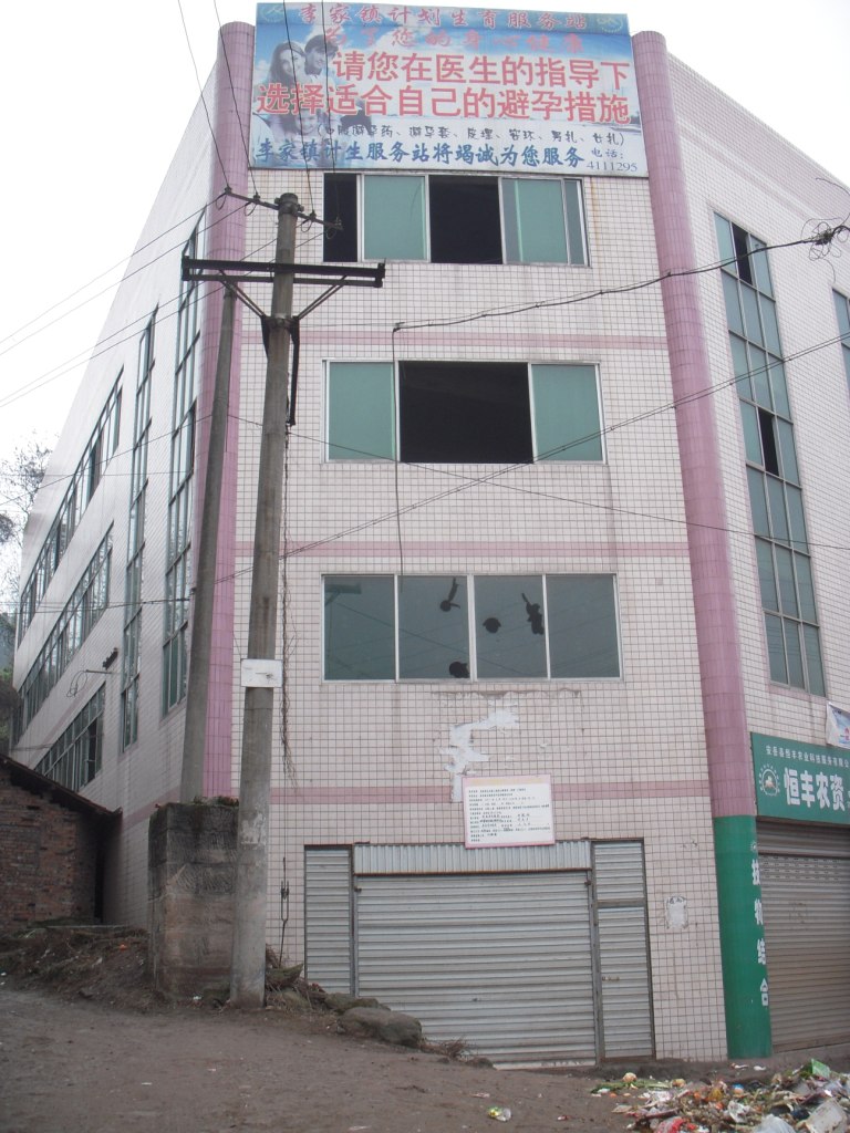 DSCN2576.JPG