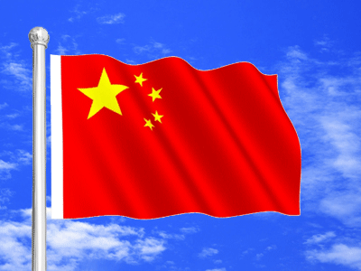 haibao.gif