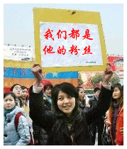37bdd905745be6d8de1d0af0d898617e.gif