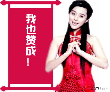 35de45130f36c56d010cb2686dabd35a.gif