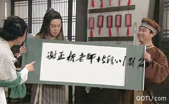 2ed7339d3b875e65b02f6350bae132fd.gif
