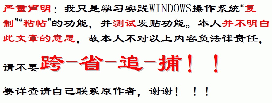 2a387dd80a8572ca38012fca.jpg