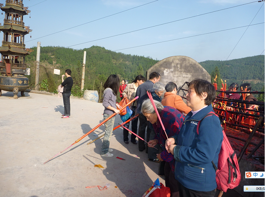 2010-06-16_004558.png