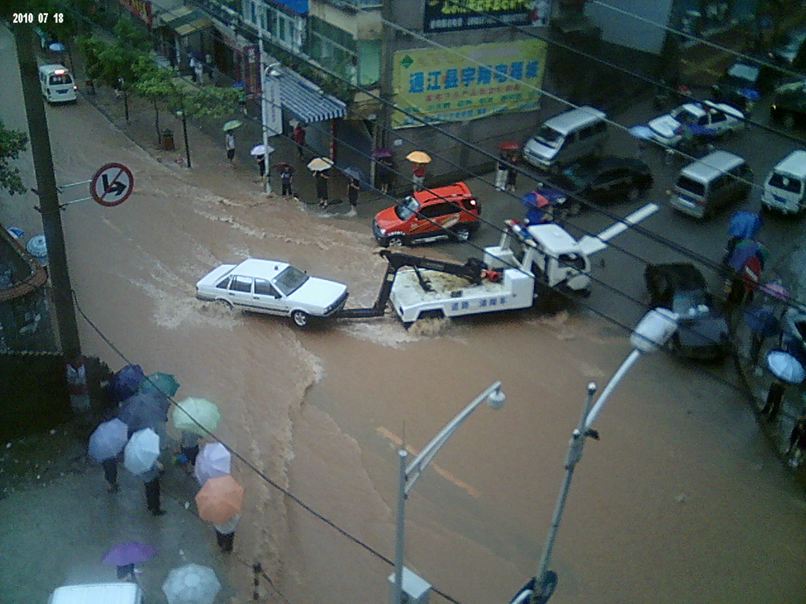 Img00168.jpg