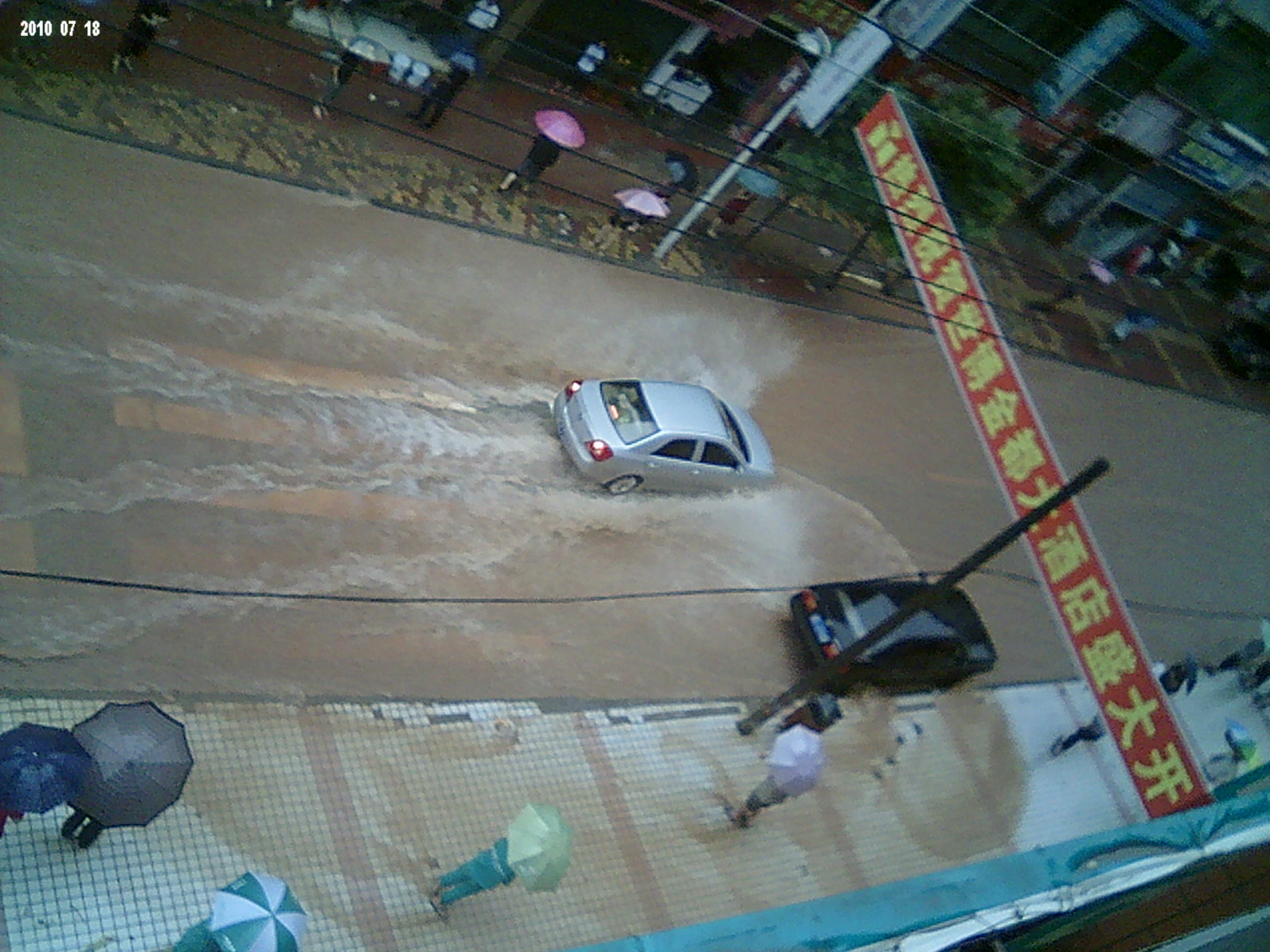 Img00201.jpg