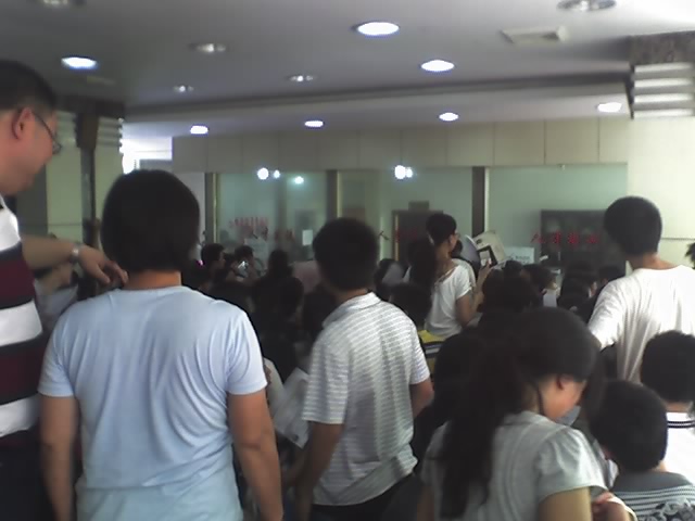 20100702095713206.jpg