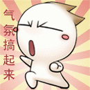 20100611160702[1].gif