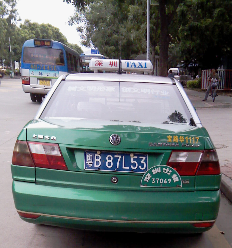 IMAG0226.jpg