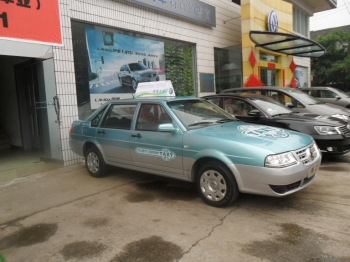 xinhua_sc_nanchong201072275235.jpg