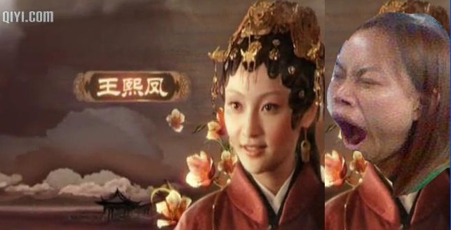 凤姐的大表哥现身,龙哥赤膊自拍跪求美女老板