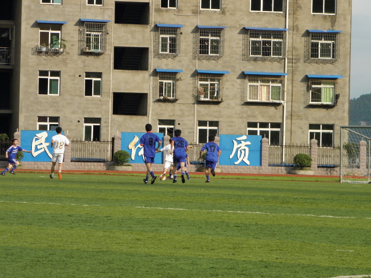 P7240060.JPG