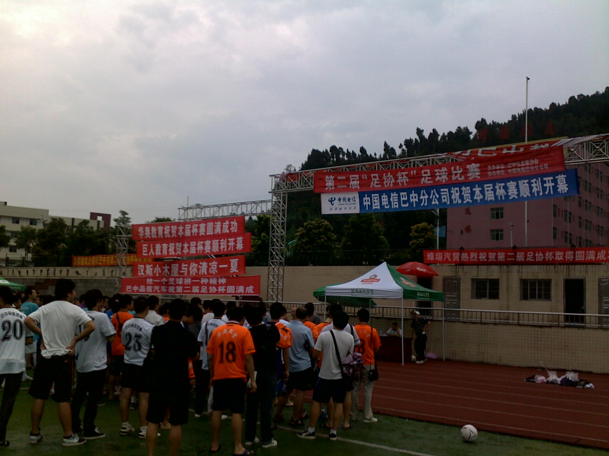 20100724119.jpg