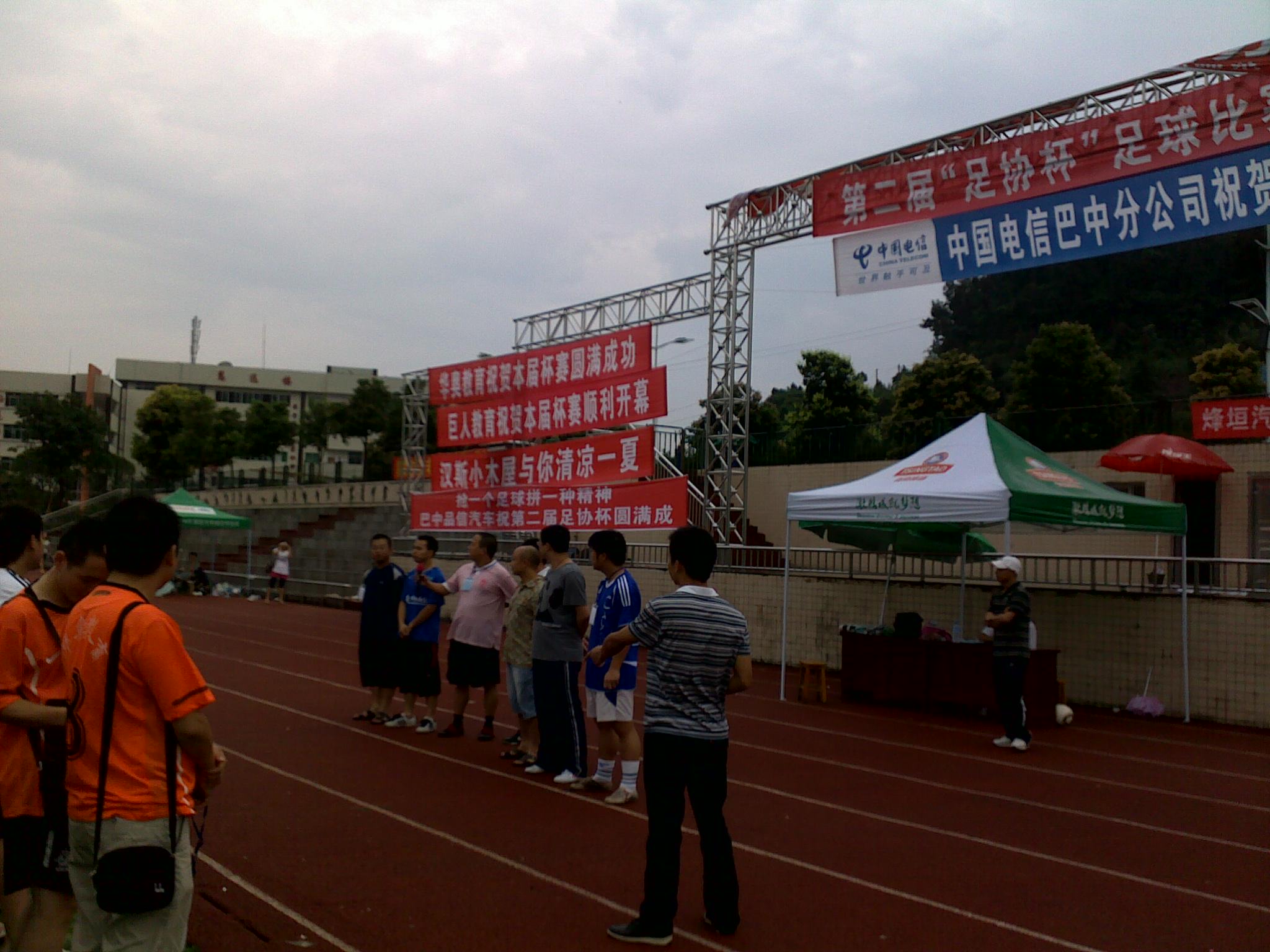 20100724118.jpg