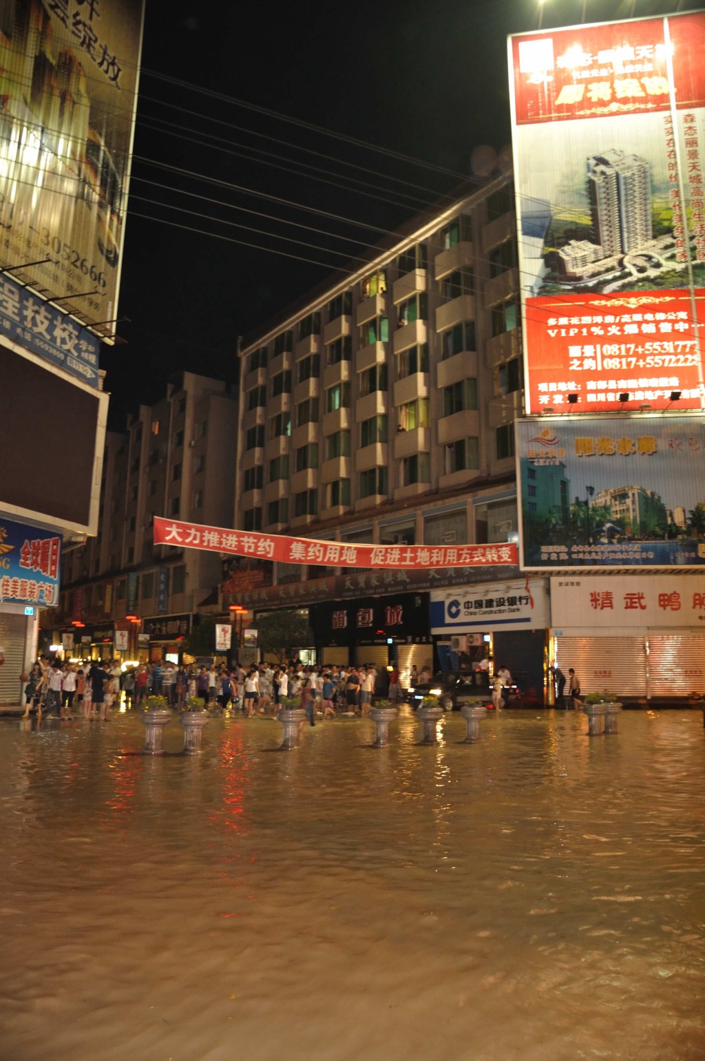 conew_dsc_0433.jpg