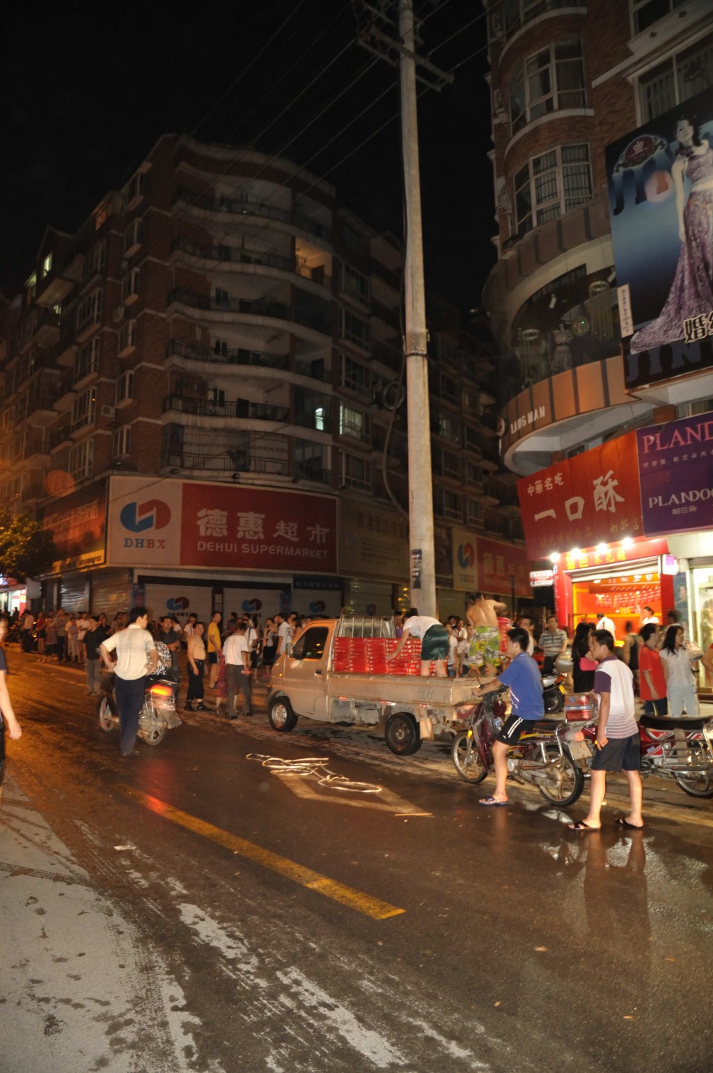 conew_dsc_0443.jpg