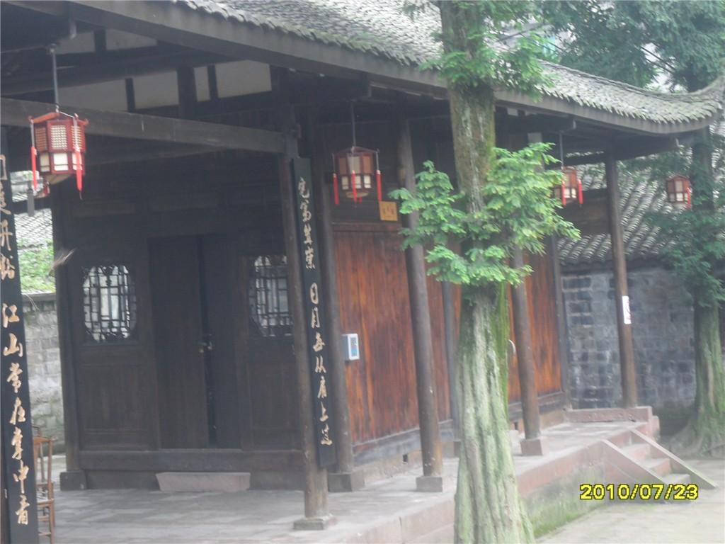 SAM_0266_.jpg