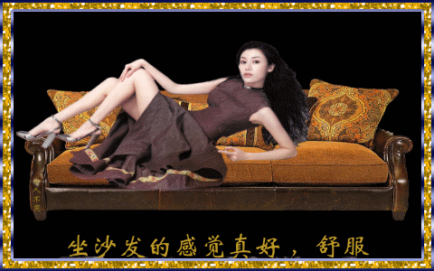 山丹丹开花红艳艳-盐亭论坛-麻辣社区 四川第一网络