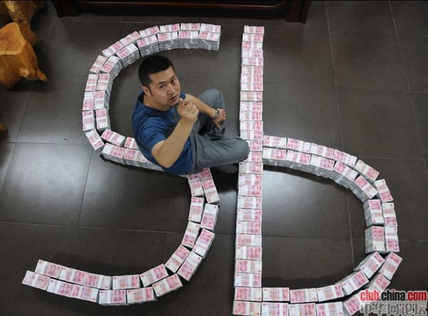 1275912476909_55.jpg