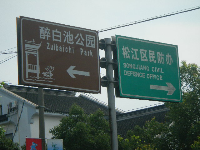 Ƭ 190.jpg
