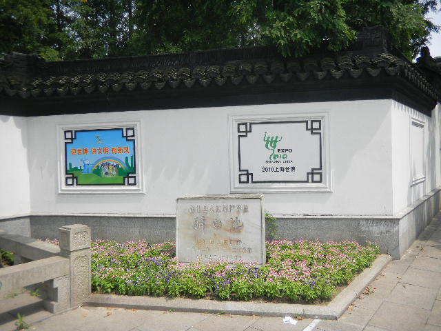 Ƭ 180.jpg