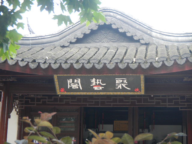 Ƭ 191.jpg