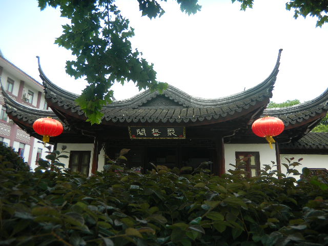 Ƭ 192.jpg